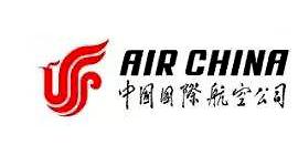 塔城中国国际航空公司